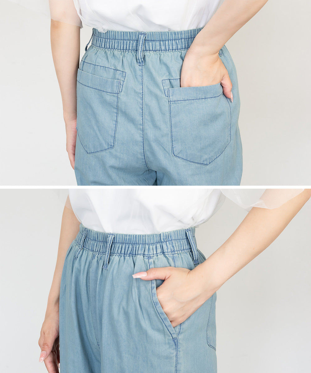 アットワン atONE エアリーデニム ウエストゴムパンツ （ダークネイビー） ダークネイビー