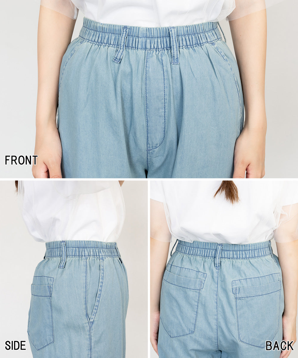 アットワン atONE エアリーデニム ウエストゴムパンツ （ダークネイビー） ダークネイビー