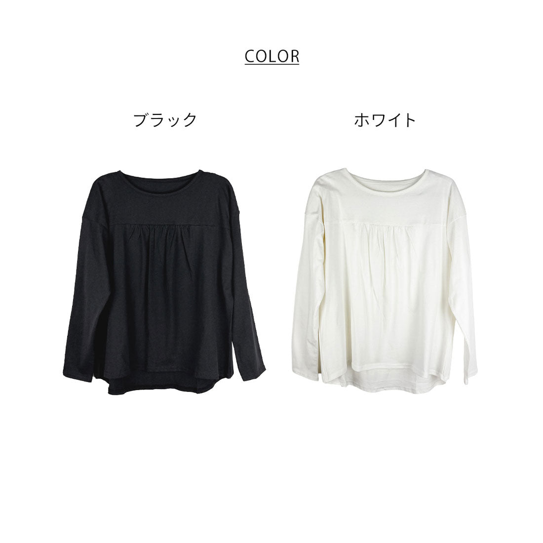 アットワン atONE バックダブル長袖Tシャツ （ブラック） ブラック