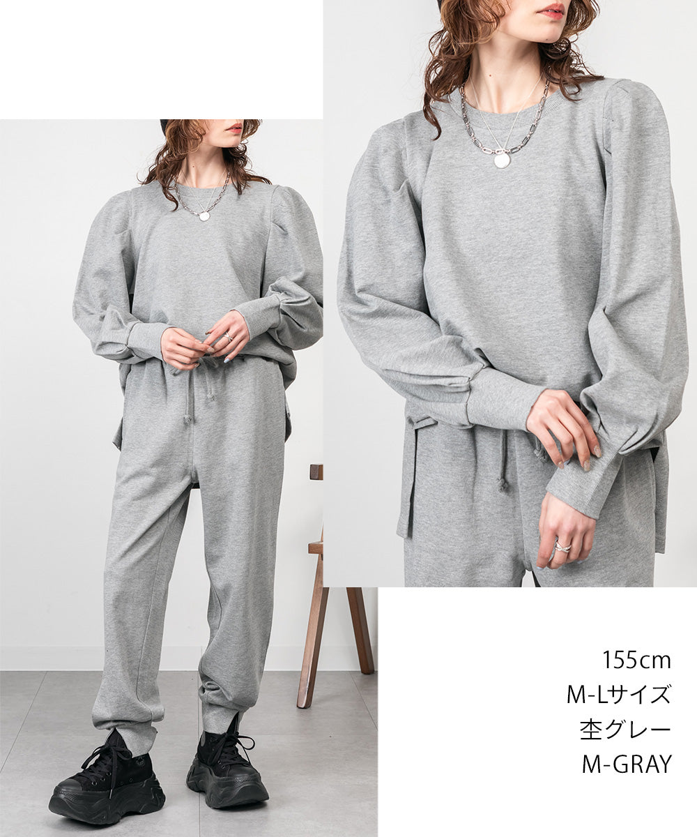 アットワン atONE ミニ裏毛 パフスリーブ長袖カットソー （杢グレー） 杢グレー