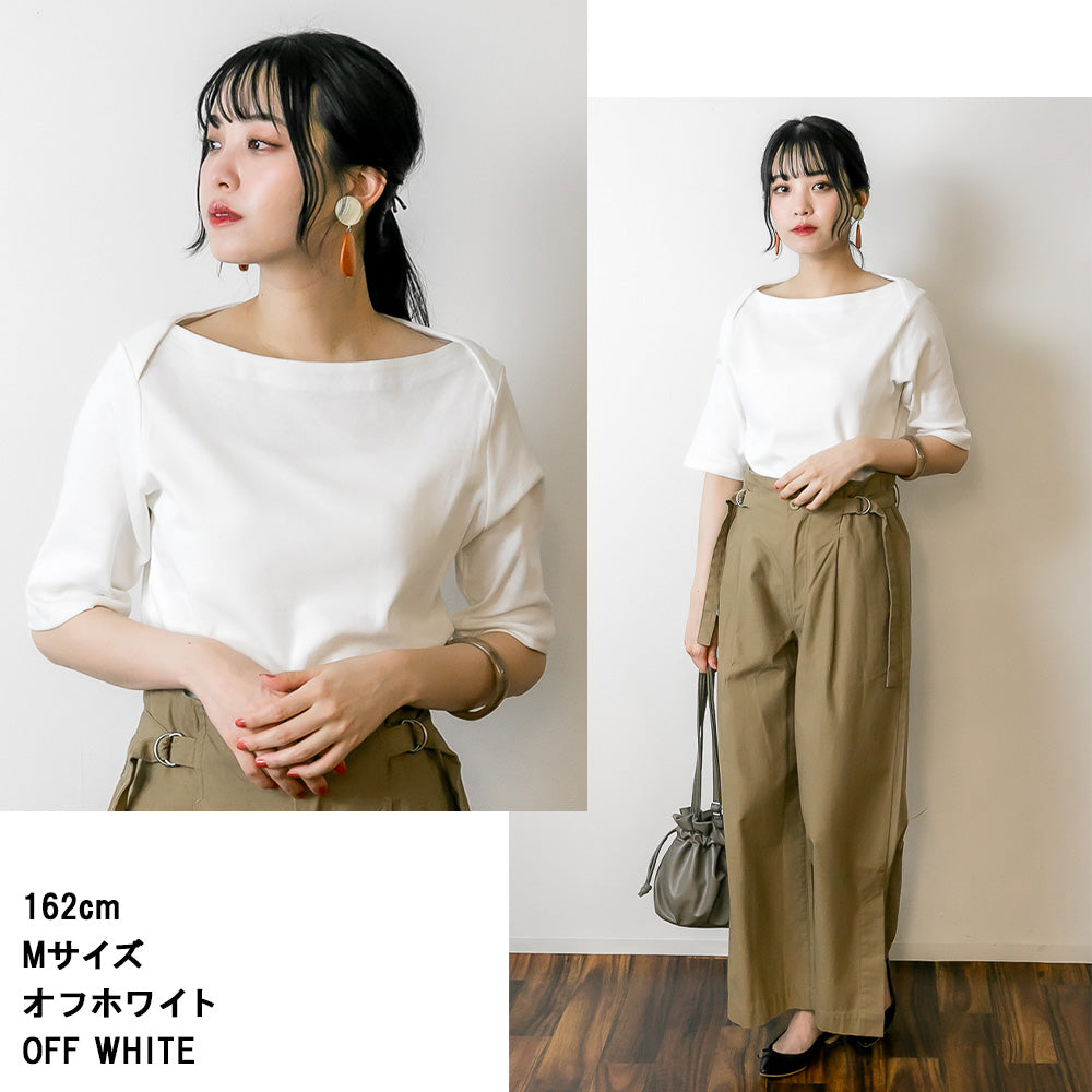 アットワン atONE ボートネックカットソー （OFFWHITE） オフホワイト