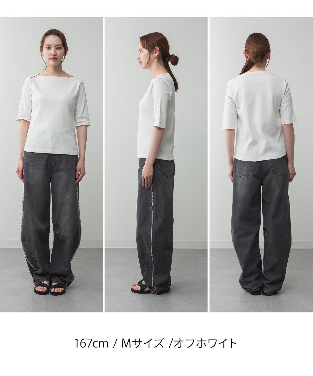 アットワン atONE ボートネックカットソー （OFFWHITE） オフホワイト