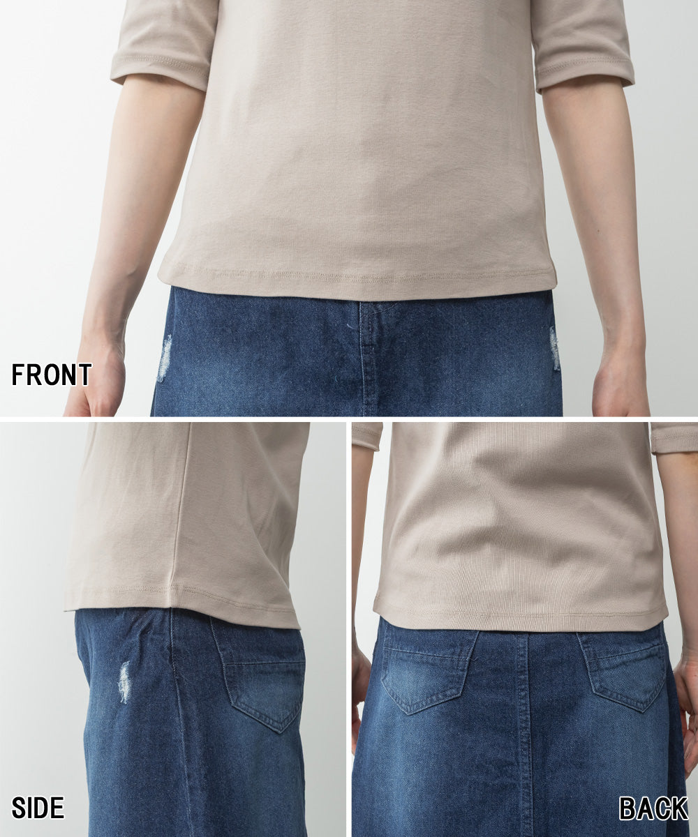 アットワン atONE ボートネックカットソー （OFFWHITE） オフホワイト