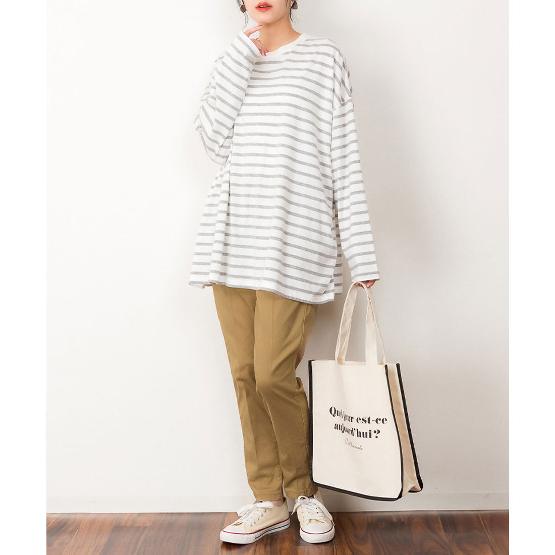 アットワン atONE ストレートパンツ
