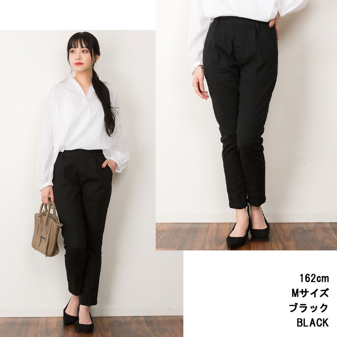 アットワン atONE ストレートパンツ