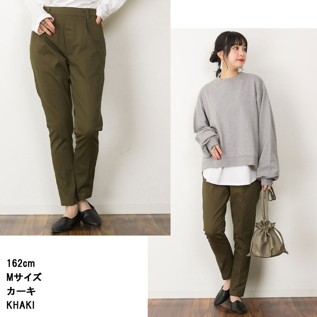 アットワン atONE ストレートパンツ