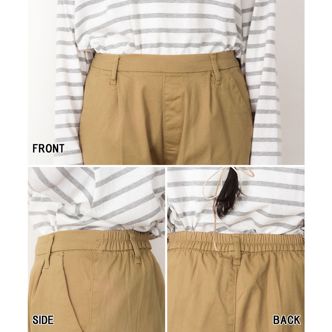 アットワン atONE ストレートパンツ
