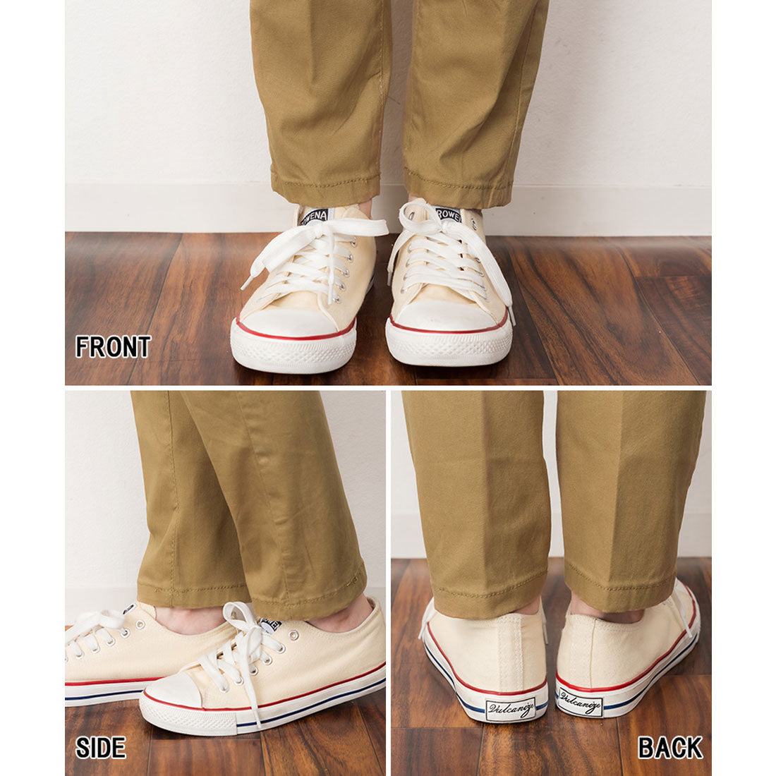 アットワン atONE ストレートパンツ