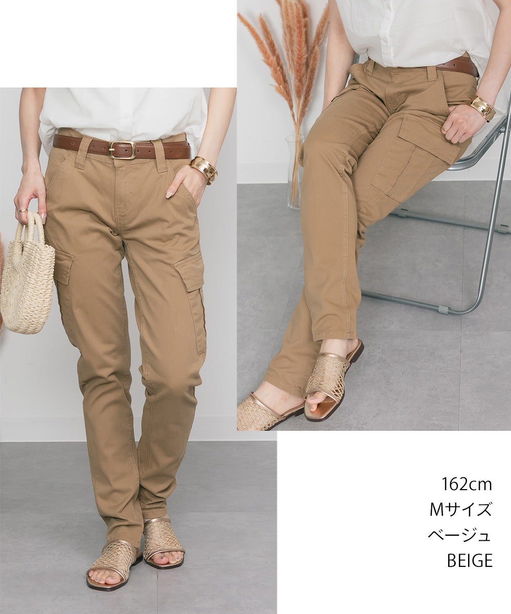 アットワン atONE ツイルカーゴパンツ （BEIGE） ベージュ
