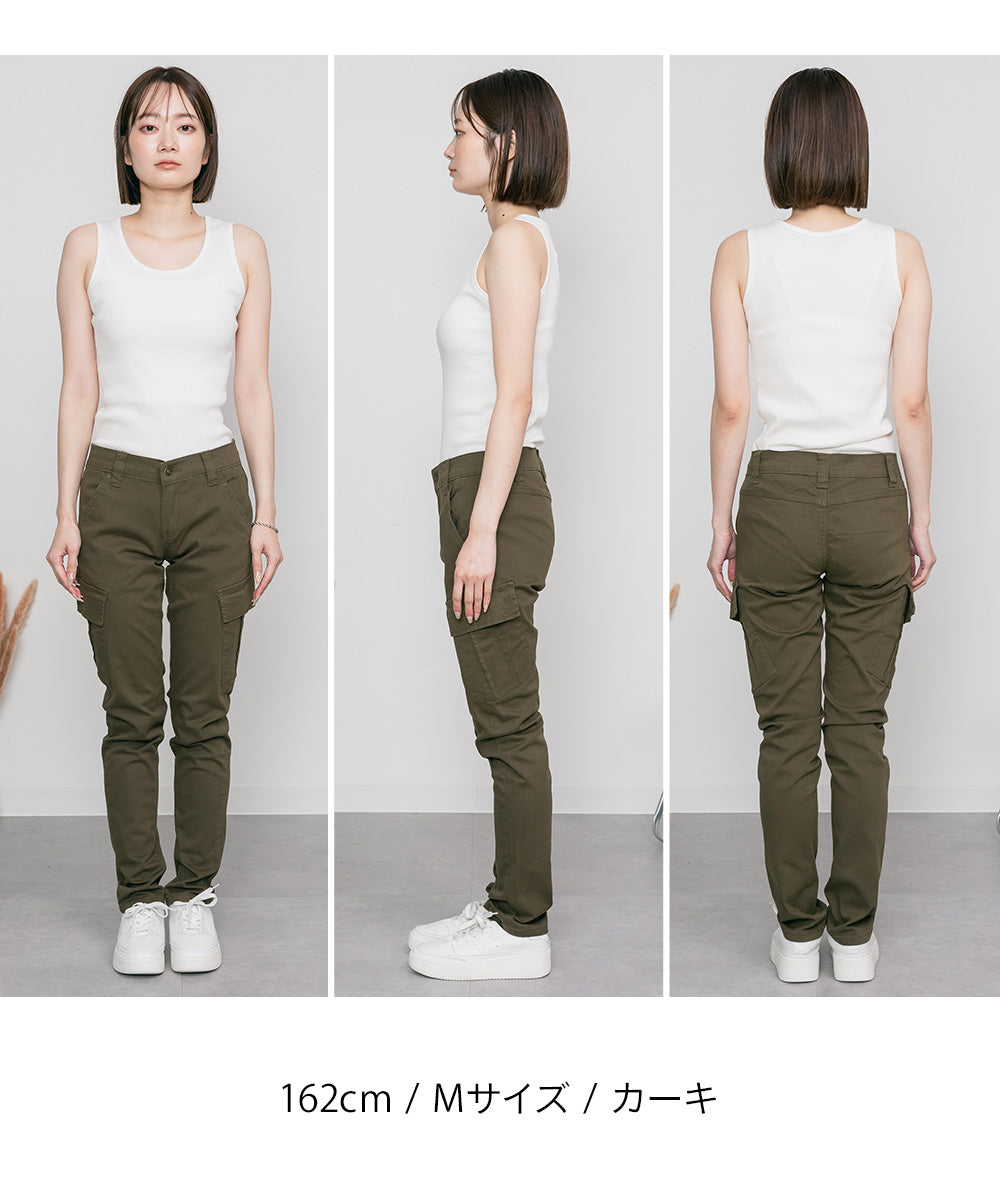 アットワン atONE ツイルカーゴパンツ （BEIGE） ベージュ