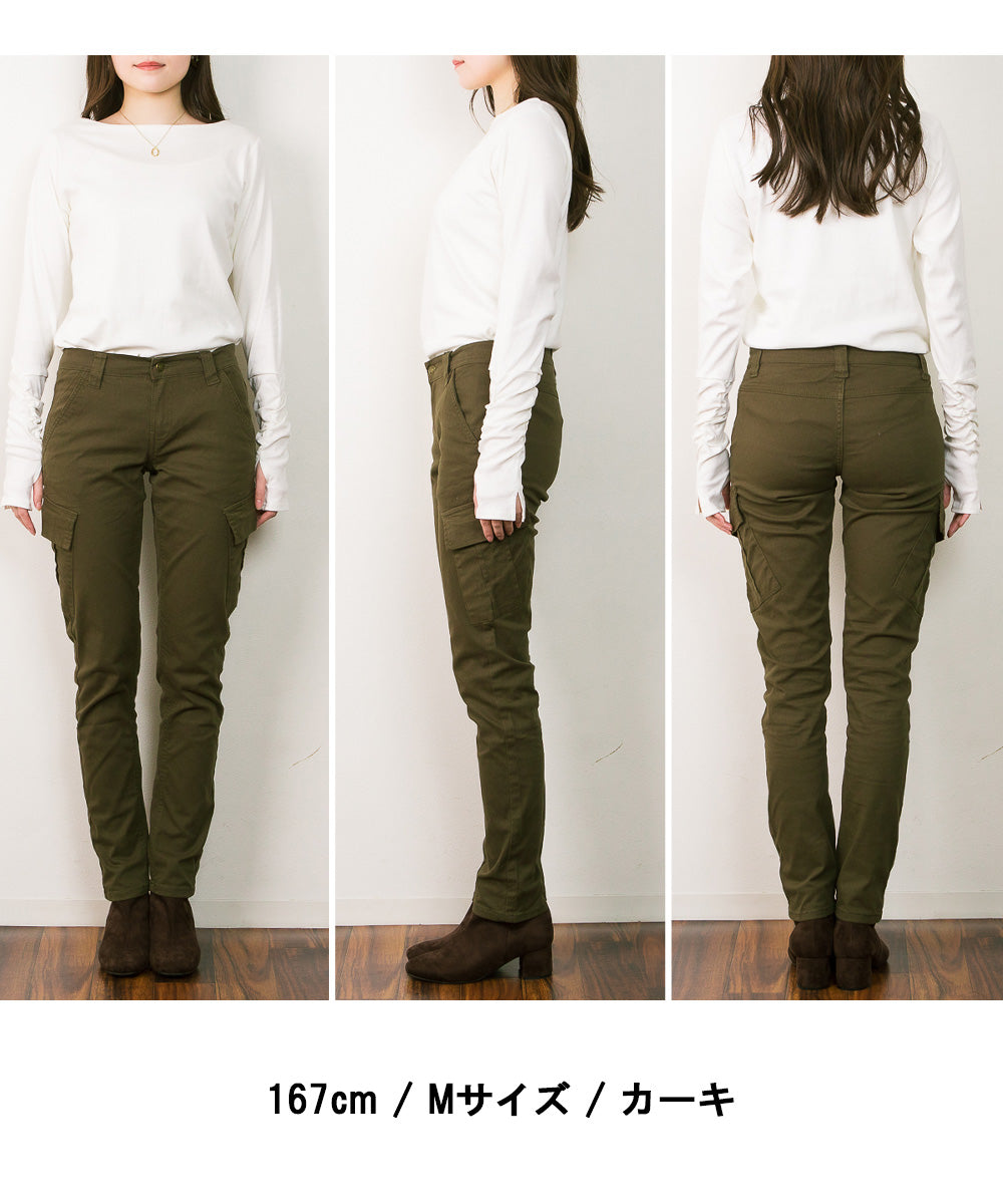 アットワン atONE ツイルカーゴパンツ （BEIGE） ベージュ