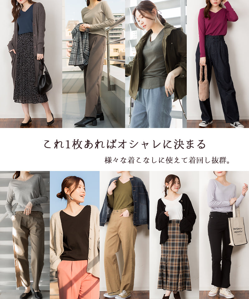 アットワン atONE ランダムリブヘンリーネックロングTシャツ