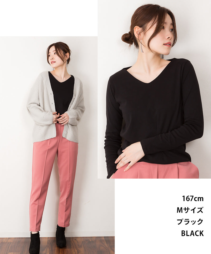 アットワン atONE ランダムリブヘンリーネックロングTシャツ