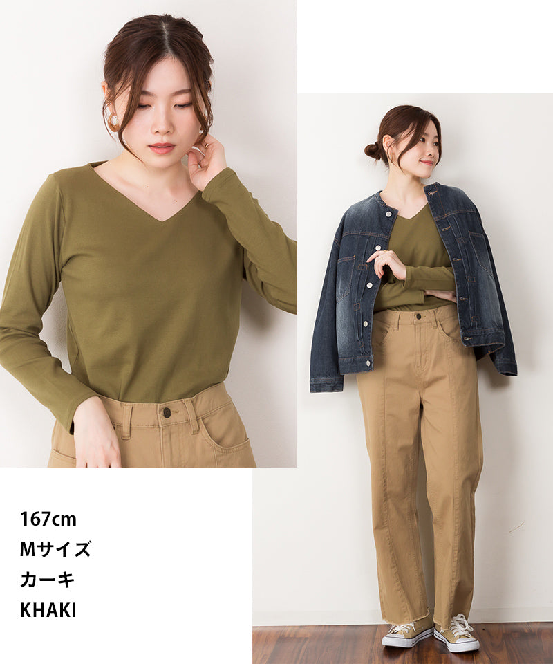 アットワン atONE ランダムリブヘンリーネックロングTシャツ