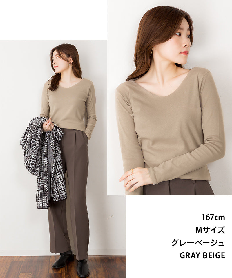 アットワン atONE ランダムリブヘンリーネックロングTシャツ