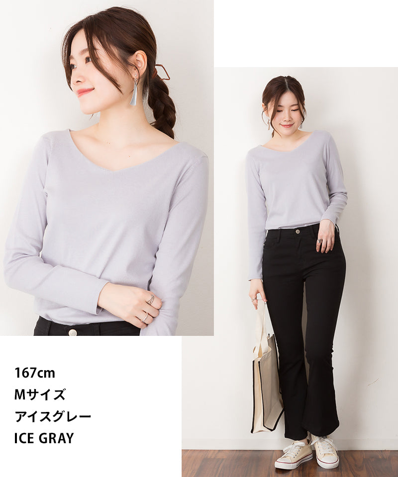 アットワン atONE ランダムリブヘンリーネックロングTシャツ