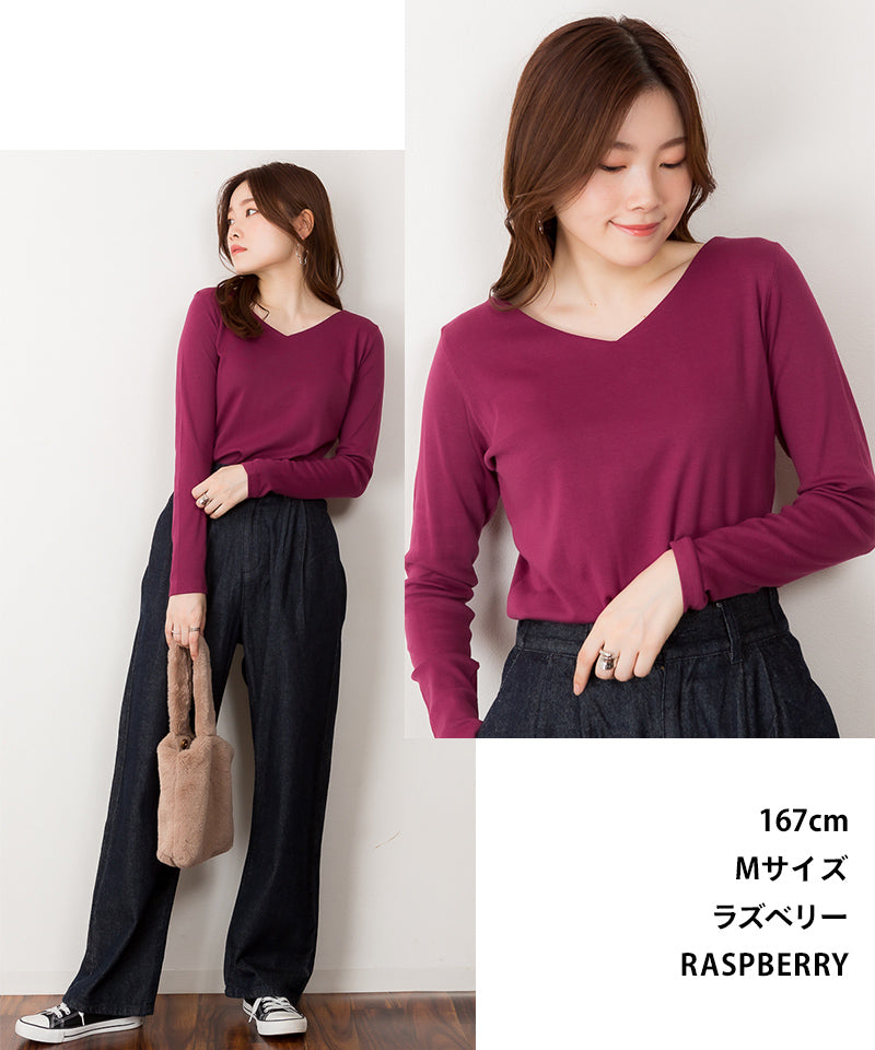 アットワン atONE ランダムリブヘンリーネックロングTシャツ