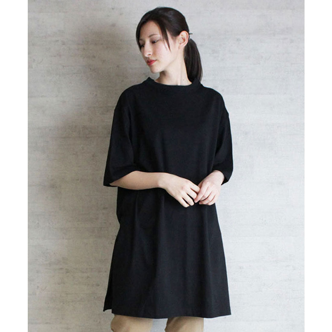 atONE Side Slit Tunic Dress