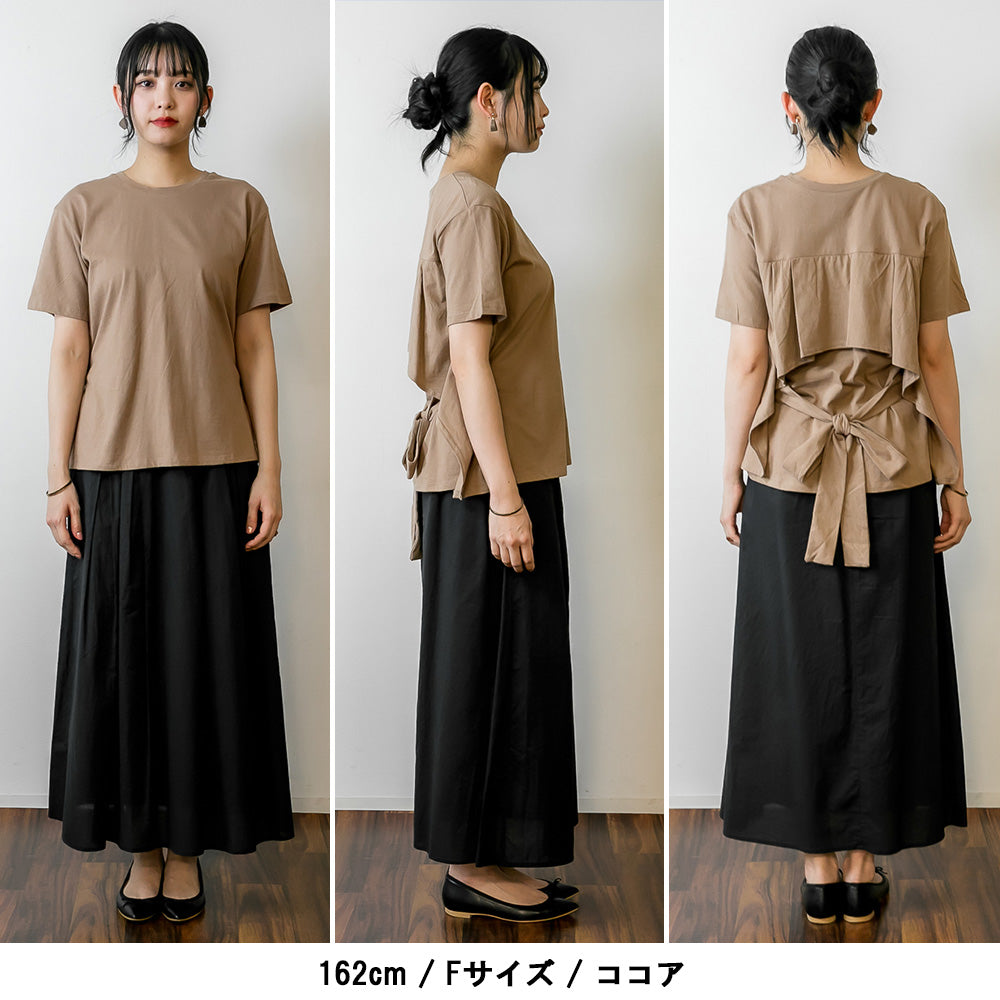 アットワン atONE バックリボン付き半袖Tシャツ （ブラック） ブラック