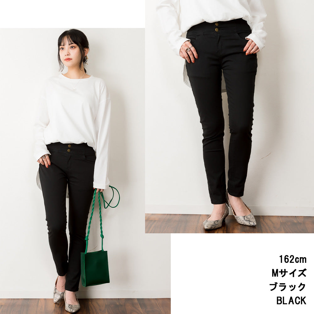 アットワン atONE ウエストゴムハイウエスト美脚スキニーパンツ