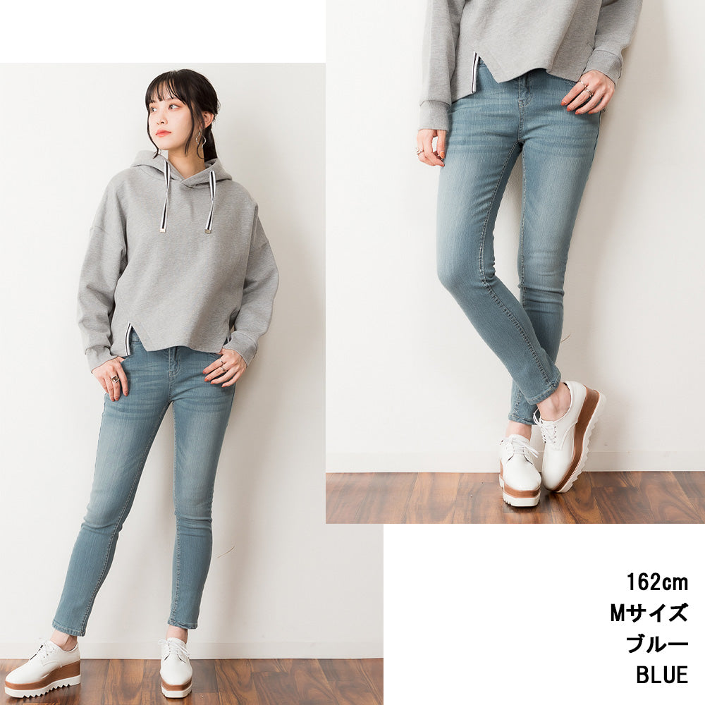 アットワン atONE ウエストゴムハイウエスト美脚スキニーパンツ