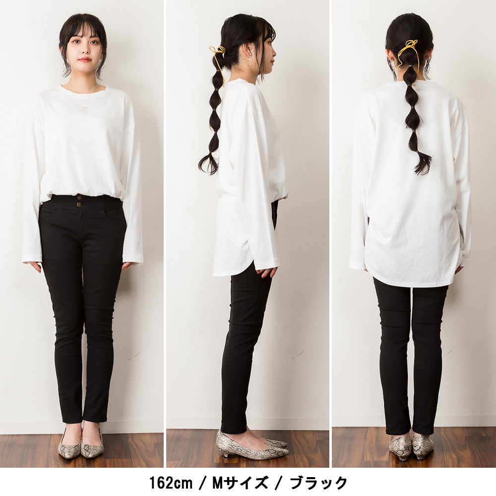 アットワン atONE ウエストゴムハイウエスト美脚スキニーパンツ