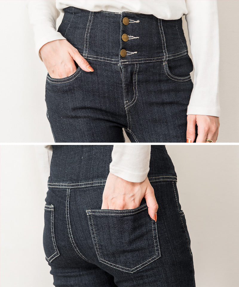 アットワン atONE ウエストゴムハイウエスト美脚スキニーパンツ