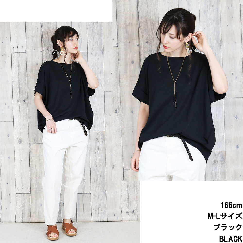 アットワン atONE 立体ドルマンスリーブTシャツ （ブラック） ブラック