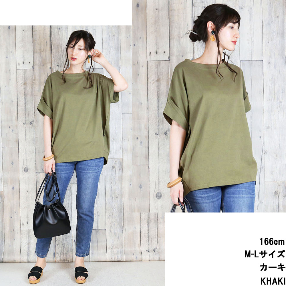 アットワン atONE 立体ドルマンスリーブTシャツ （ブラック） ブラック