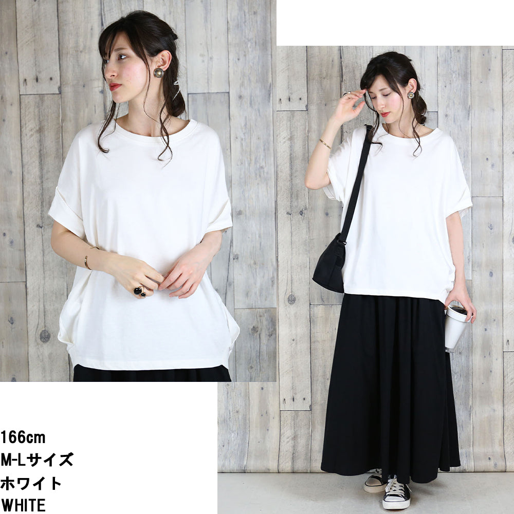 アットワン atONE 立体ドルマンスリーブTシャツ （ブラック） ブラック