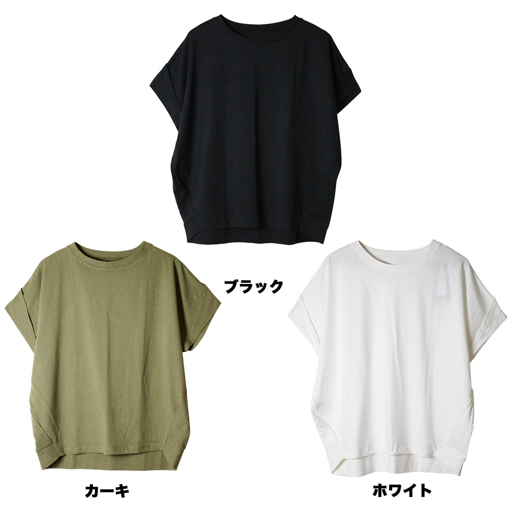 アットワン atONE 立体ドルマンスリーブTシャツ （ブラック） ブラック