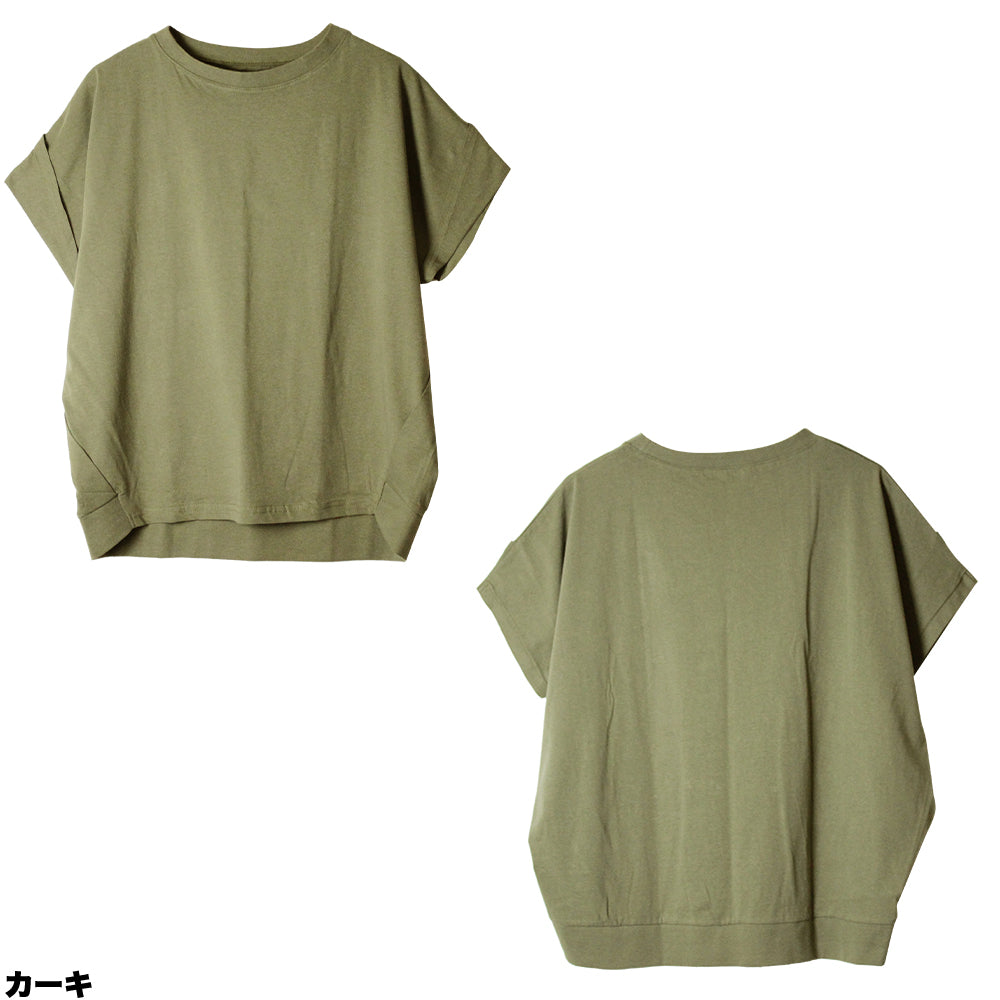 アットワン atONE 立体ドルマンスリーブTシャツ （ブラック） ブラック