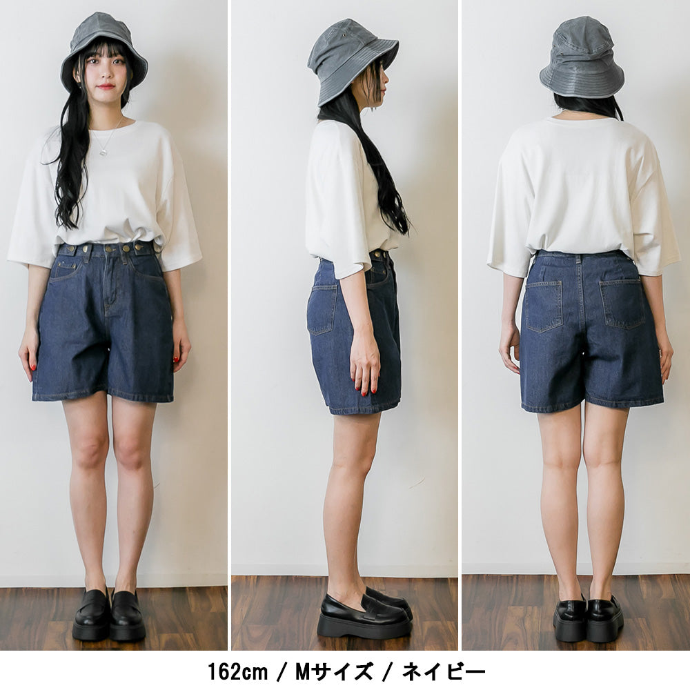 アットワン atONE ハイウエストデニムショートパンツ