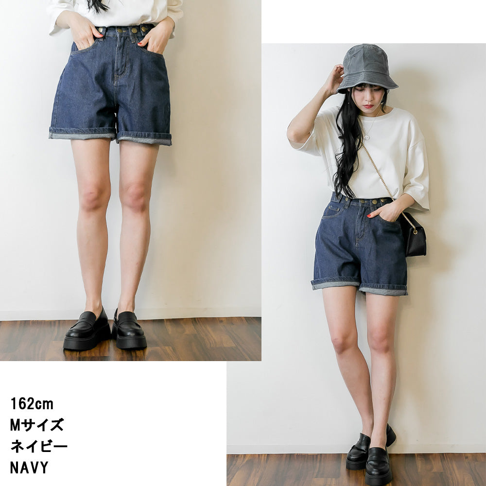 アットワン atONE ハイウエストデニムショートパンツ