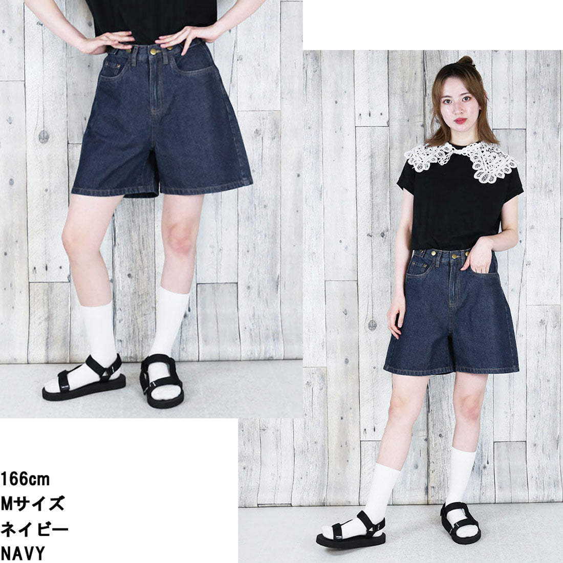 アットワン atONE ハイウエストデニムショートパンツ