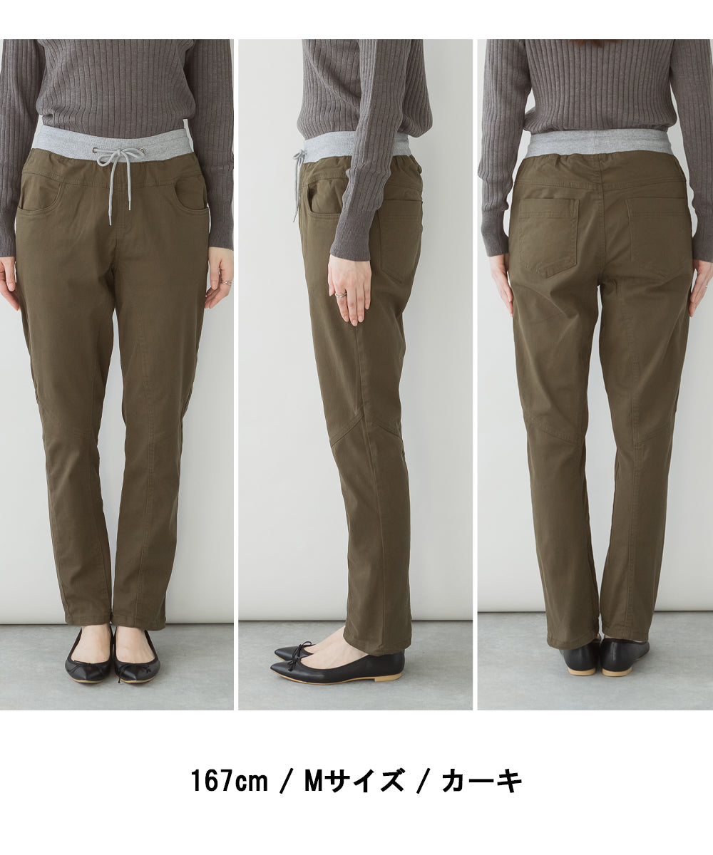 アットワン atONE ウエストリブツイルサルエルパンツ