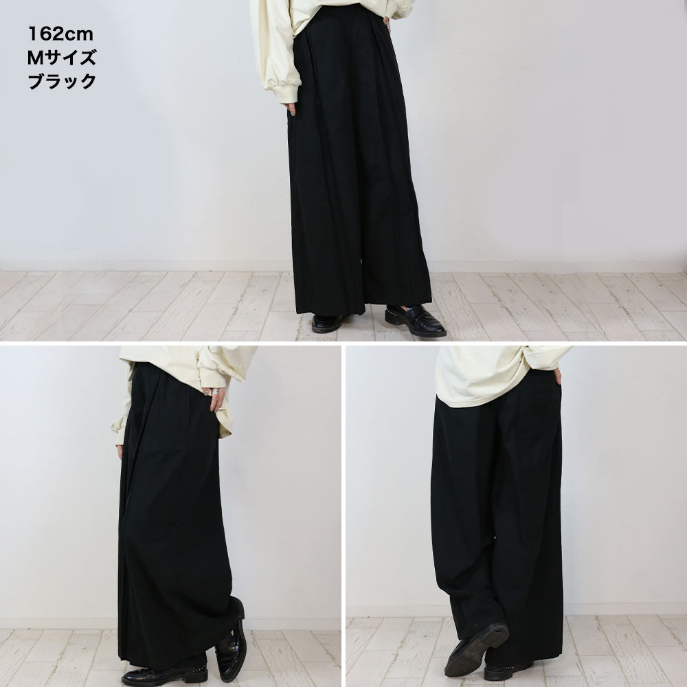 アットワン atONE 前タックワイドパンツ
