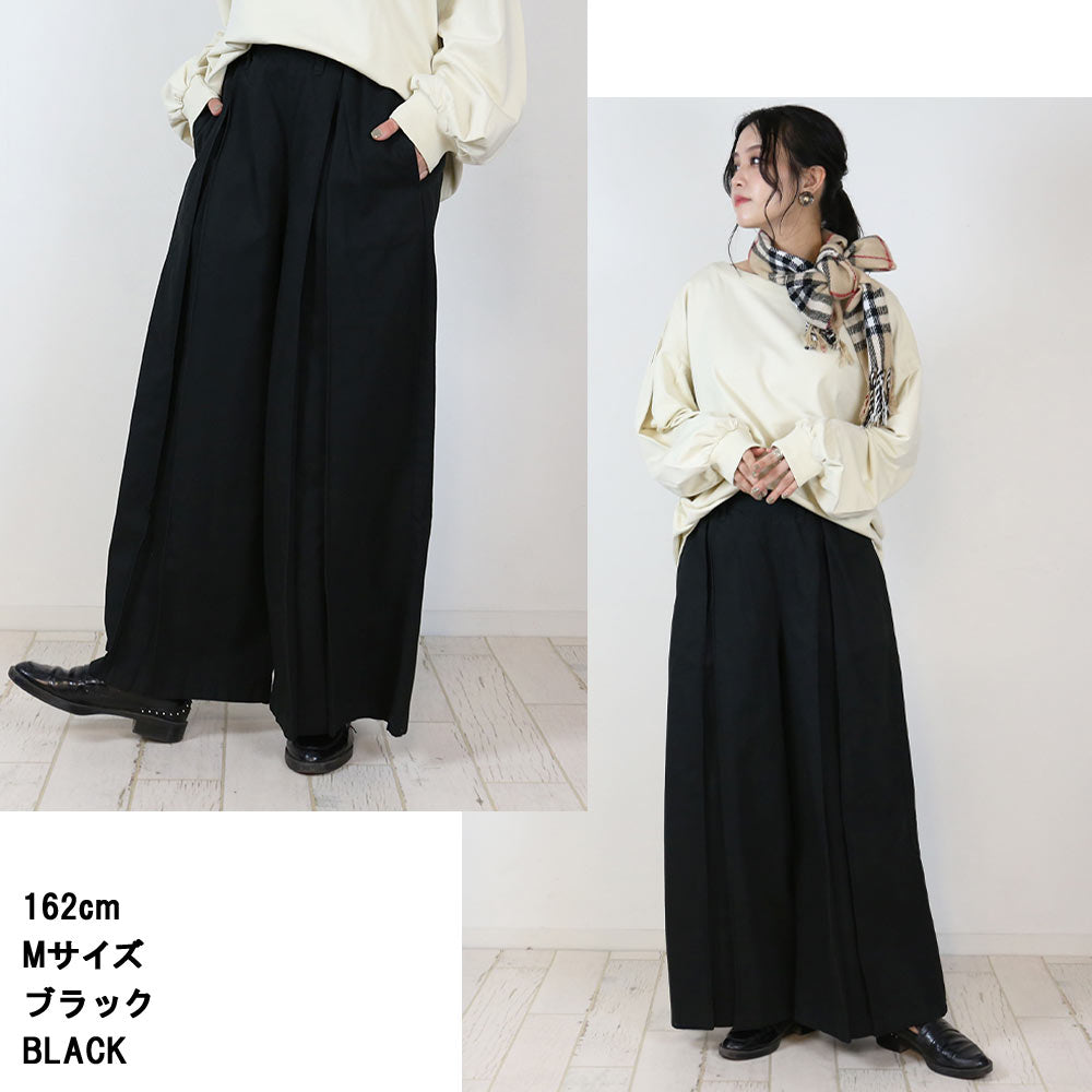 アットワン atONE 前タックワイドパンツ