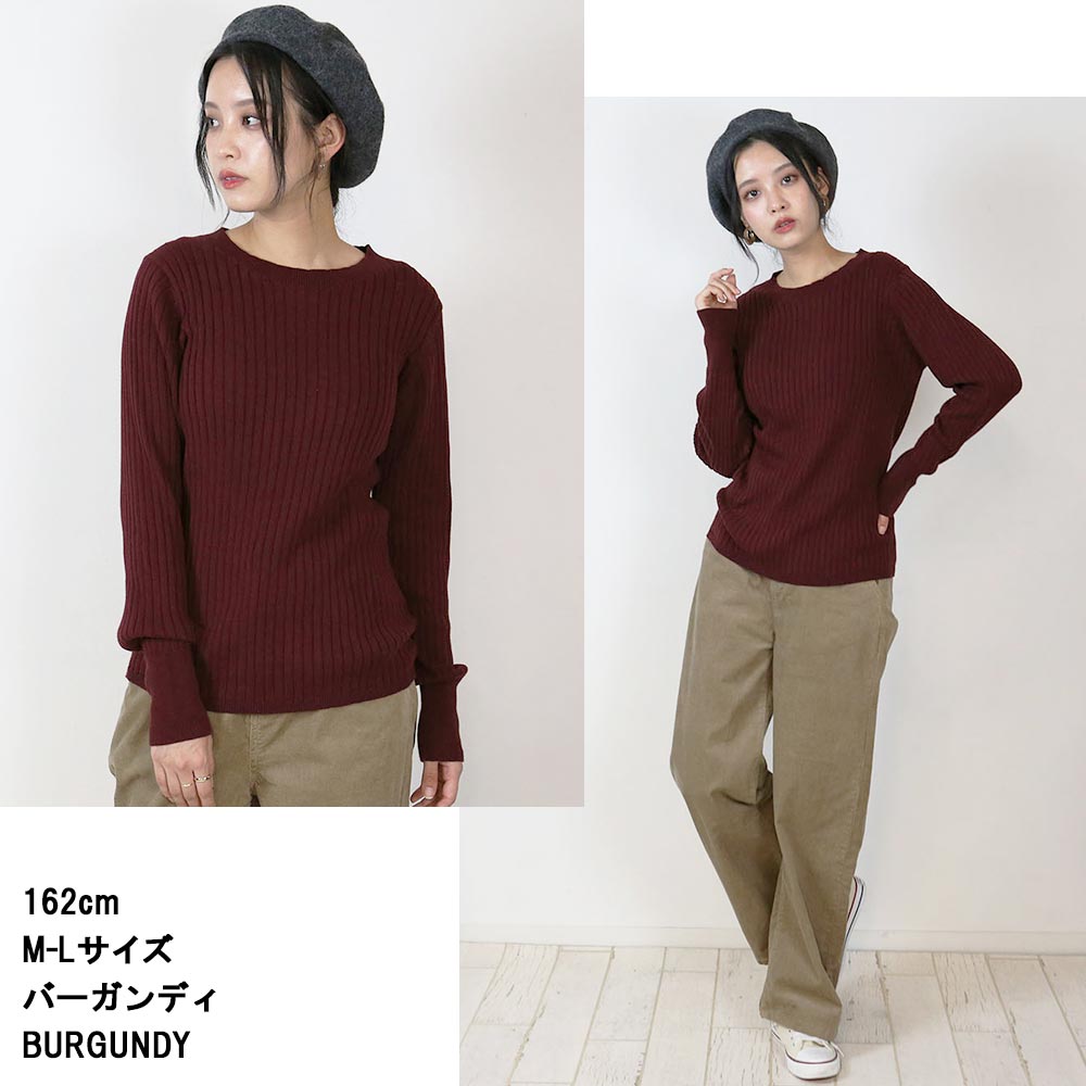 アットワン atONE ラウンドネックリブニット
