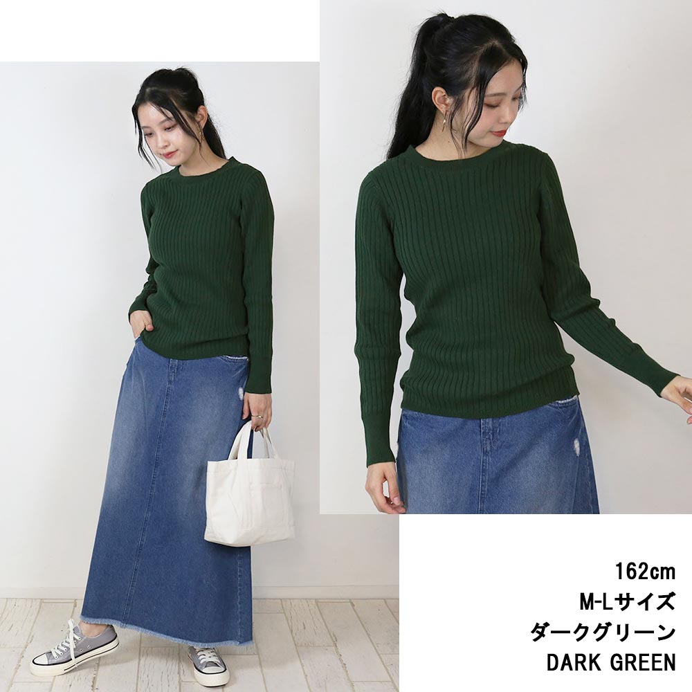 アットワン atONE ラウンドネックリブニット