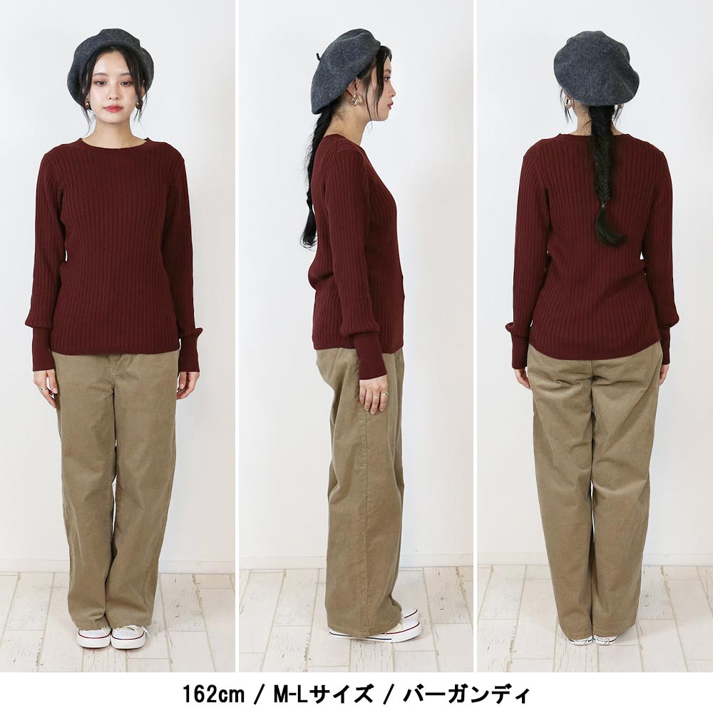 アットワン atONE ラウンドネックリブニット