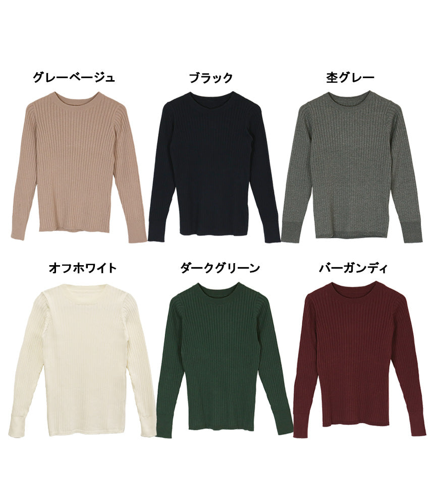 アットワン atONE ラウンドネックリブニット