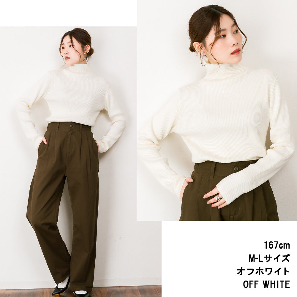 アットワン atONE タートルネックリブニット