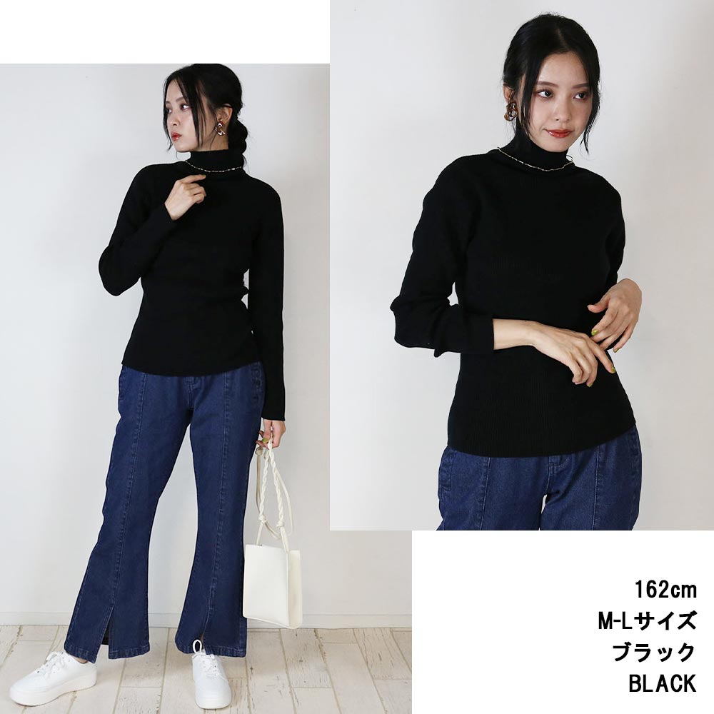 アットワン atONE タートルネックリブニット