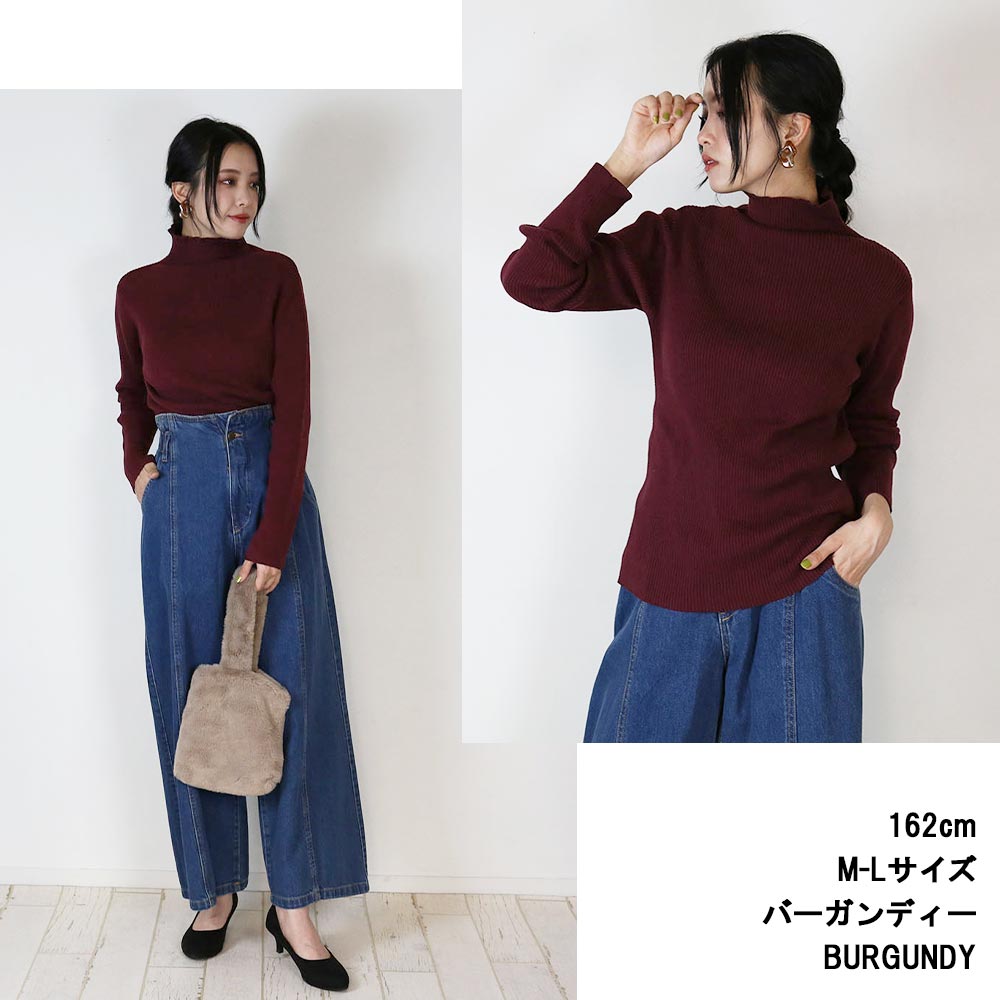 アットワン atONE タートルネックリブニット