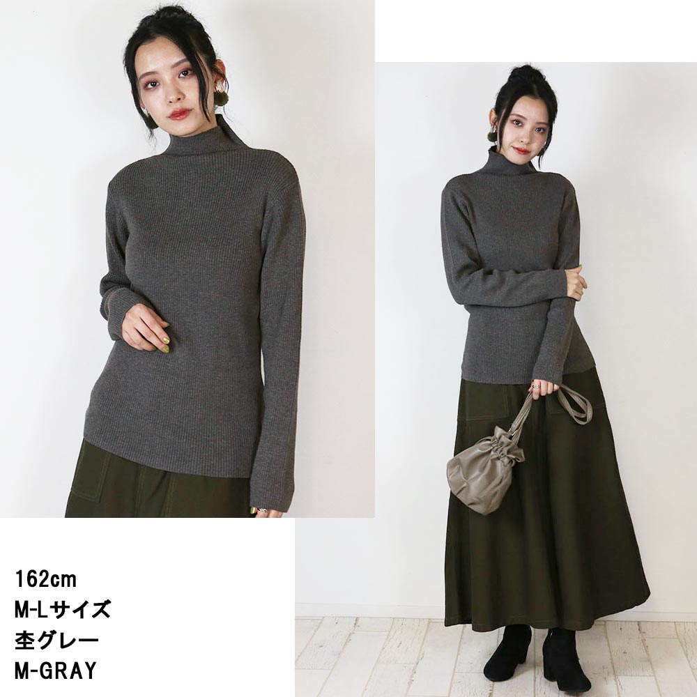 アットワン atONE タートルネックリブニット