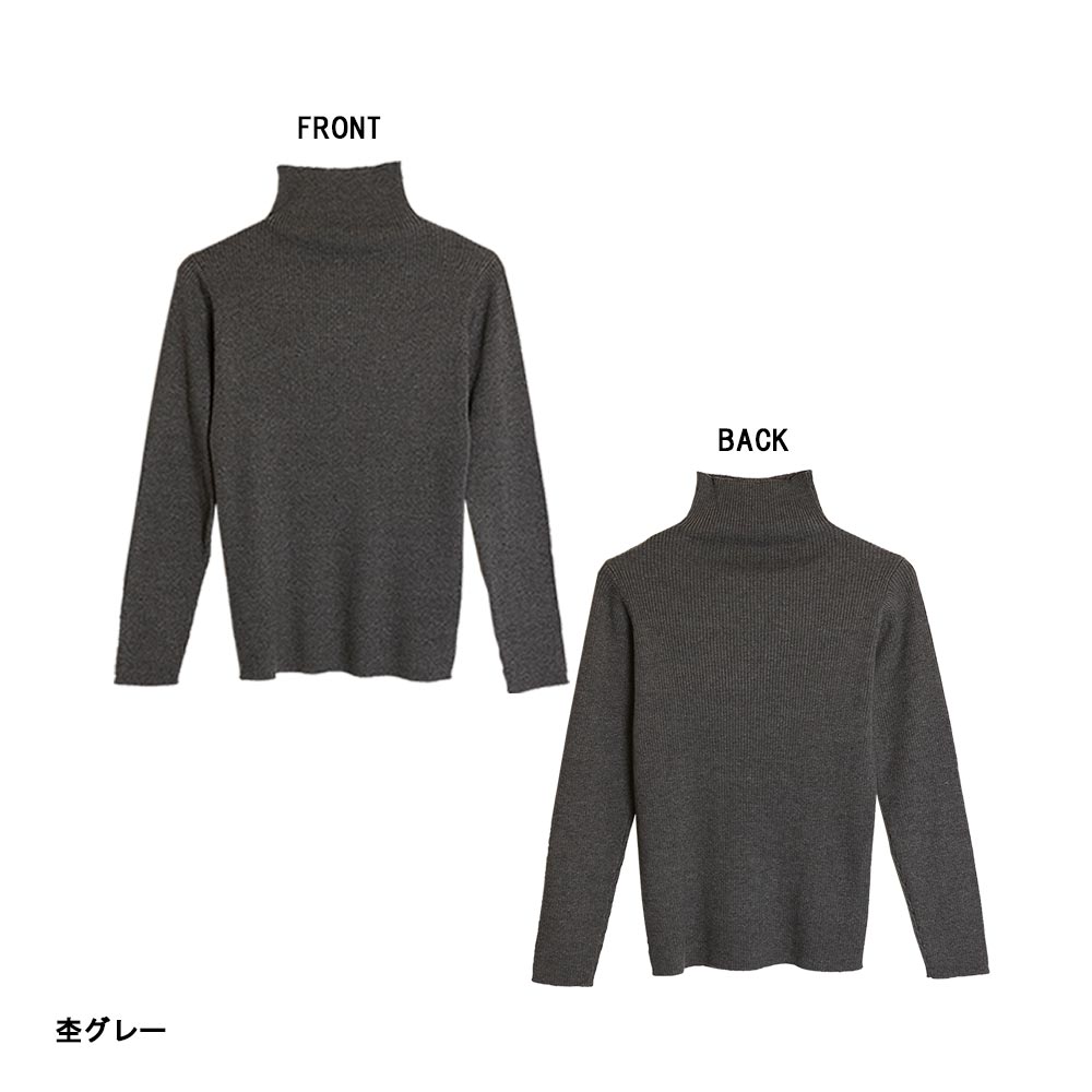 アットワン atONE タートルネックリブニット