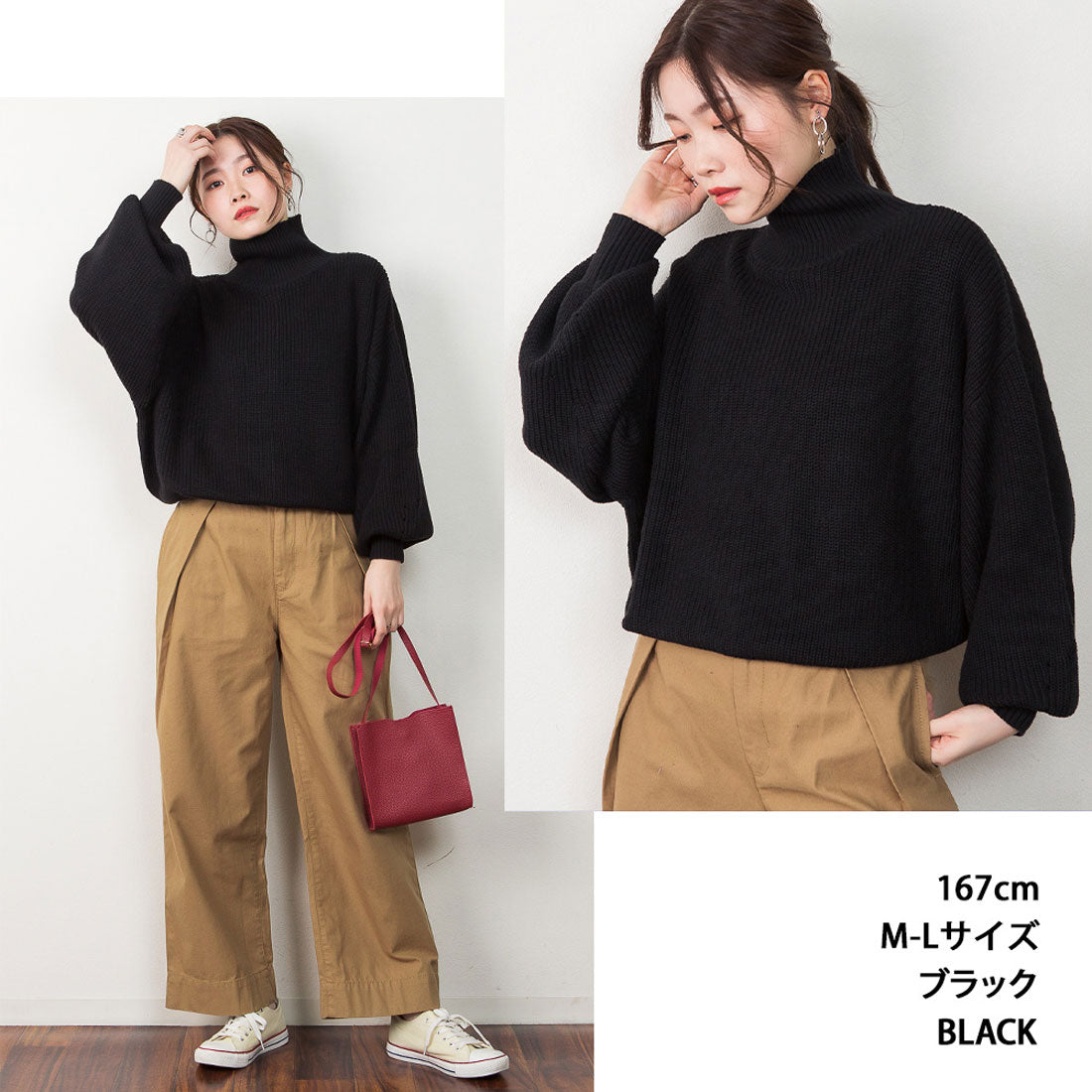 アットワン atONE タートルネックボリュームニット （BLACK） ブラック