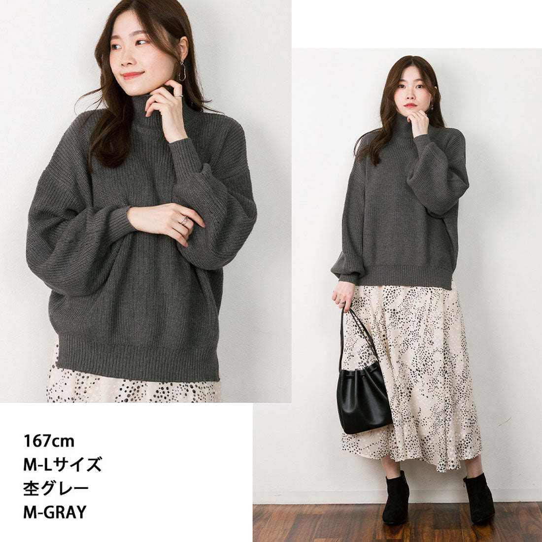 アットワン atONE タートルネックボリュームニット （BLACK） ブラック