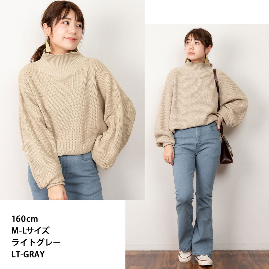 アットワン atONE タートルネックボリュームニット （BLACK） ブラック